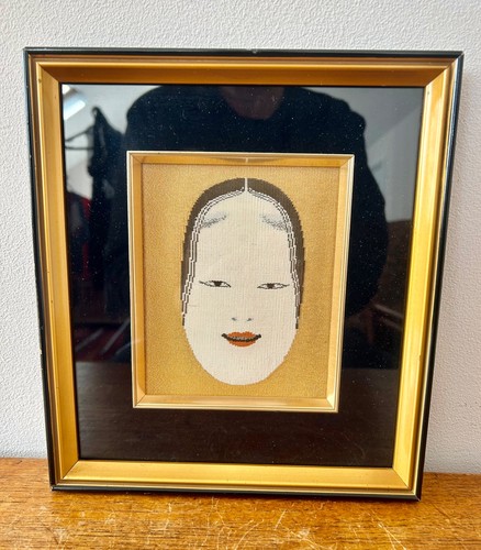 Vintage japanese noh - japanese,