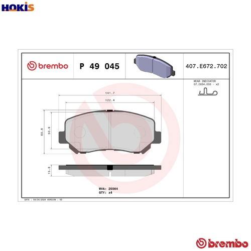 Brake pad set disc - disc, 49