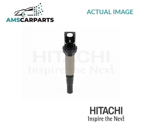 Engine ignition coil - engine, 2504046