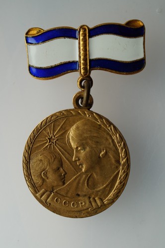 Medal soviet russian order - medal-soviet,