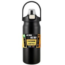 Thermal Insulated Water Bottle