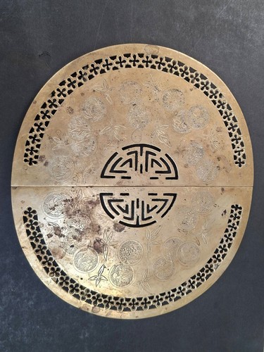 Chinese longevity shou - chinese, 'shou'