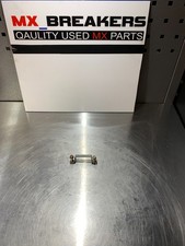 YAMAHA YZF 250 BAND REMOVE FROM 2023 YAMAHA YZF 250 1UA-82591-00-00