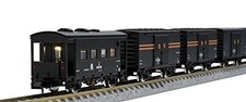 TOMIX N Gauge JNR Express