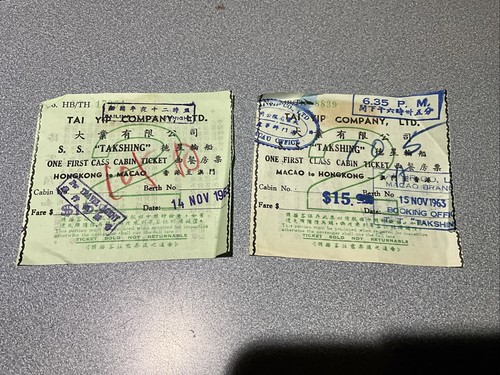 1963 hong kong macau to - hong,