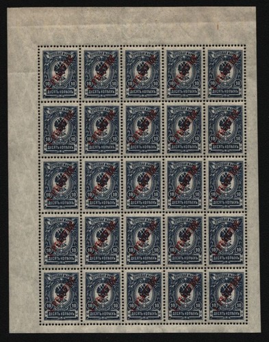 Russia levant 1910 mi - russia,