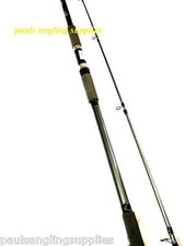 Spod Carp Fishing Spod Rod 5lb