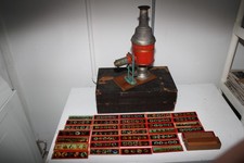 Antique Magic Lantern Oil Lamp
