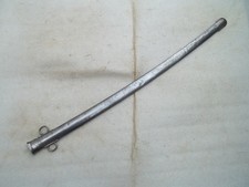 Antique  British 1885 Pattern