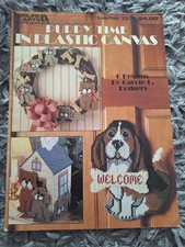 Cross stitch pattern - cross, leaflet