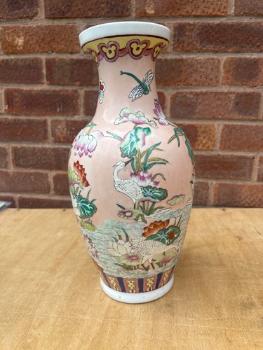 Vintage large chinese - vintage,