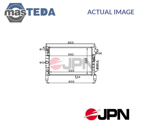60c9030 jpn engine - 60c9030-jpn, cooling