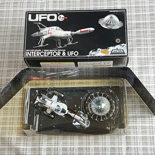 Ufo shado interceptor - shado,
