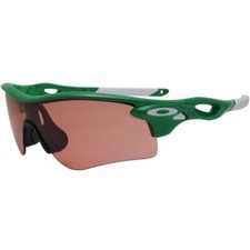 Oakley Custom Radarlock Path