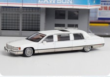 XiaoGuang Model 1/64 Scale