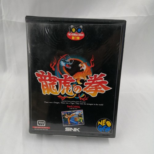 Snk neogeo ryuko - neogeo, no