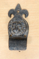 Antique Front Door Key