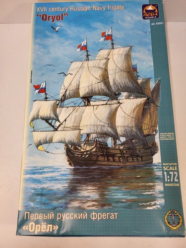 Ark models xvii century - 1/72,