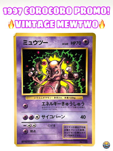Mewtwo 1997 no 150 - ,