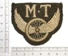 WW2 Upswept Winged Wheel & MT, Trade Arm Badge
