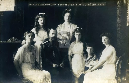 Russian royal family romanov - russian,