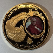 Pope John Paul 2 Large Gold