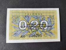 1991 lithuania talonas - 1991,