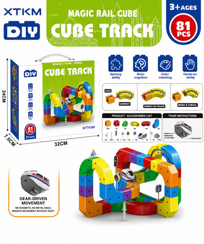 Race track building blocks - blocks, car