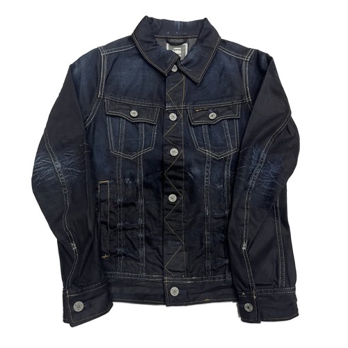 Star men indigo - g-star,