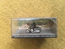 James Bond Car Collection