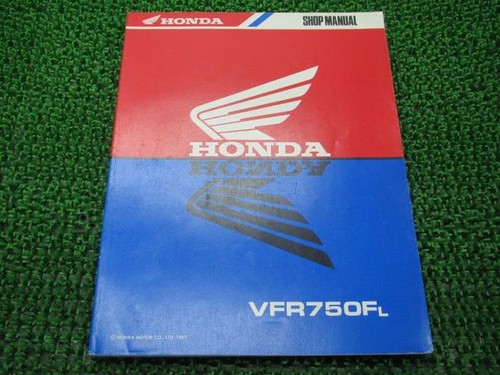 Honda vfr750f service manual - vfr750f,