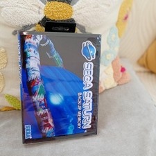 OFFERS COMBINE SEGA SATURN -