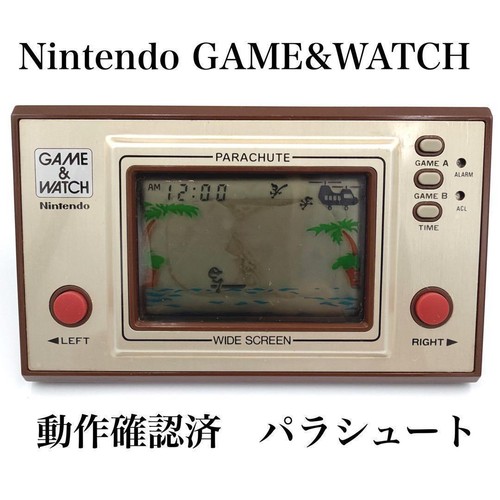 Nintendo game watch - game,