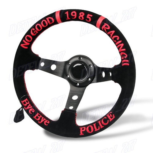 330mm suede deep - deep, dish