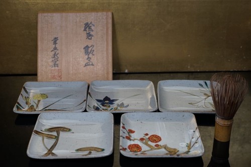 Japanese kobei kiln takuo kato - takuo,
