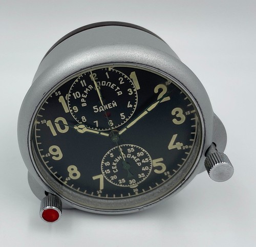 Achh mchz ussr soviet - mchz,