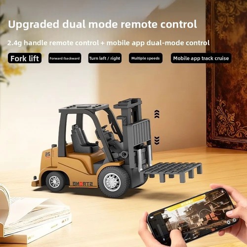 Mini forklift toy car - mini,