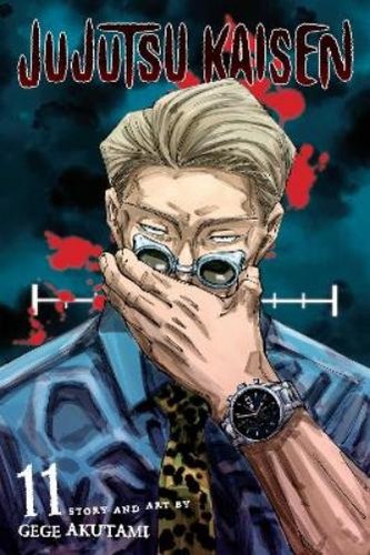 Gege akutami jujutsu kaisen - akutami,