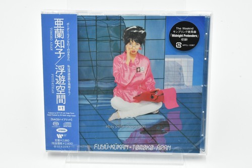 Tomoko aran fuyu kukan - aran, w/bonus