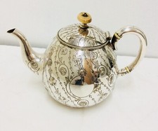 Extremely ornate Elkington &