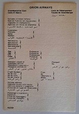 Diembarkation card Orion