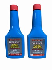 (2)Blue Devil Power Steering
