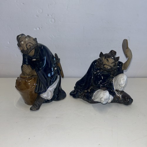 Lot 2vintage chinese - of,