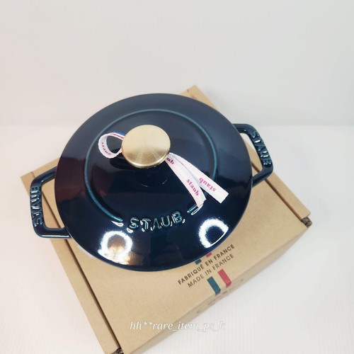 Staub wanabe nabe - wa-nabe, s