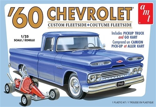 Amt 1960 chevrolet - amt,