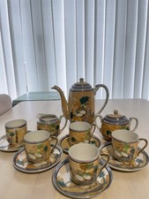 Vintage Japanese Porcelain Tea