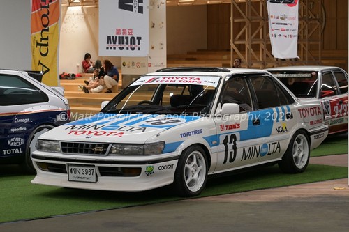 Car photo 12x8 - photo,