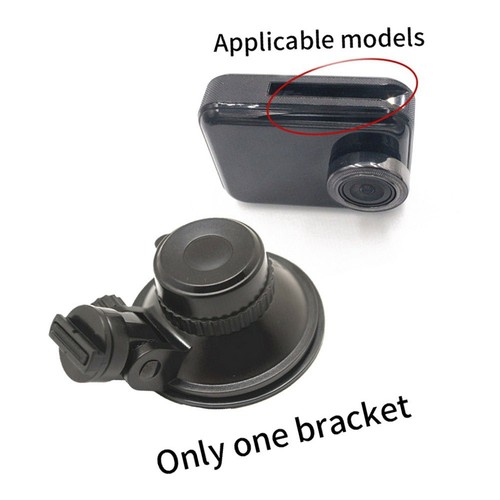 Suction mount compatible with - compatible,