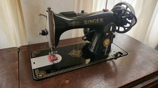 Vintage SINGER Sewing Machine & Oak Treadle Table with Cast Iron Base 