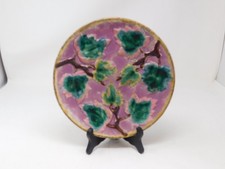 ANTIQUE Majolica Etruscan
